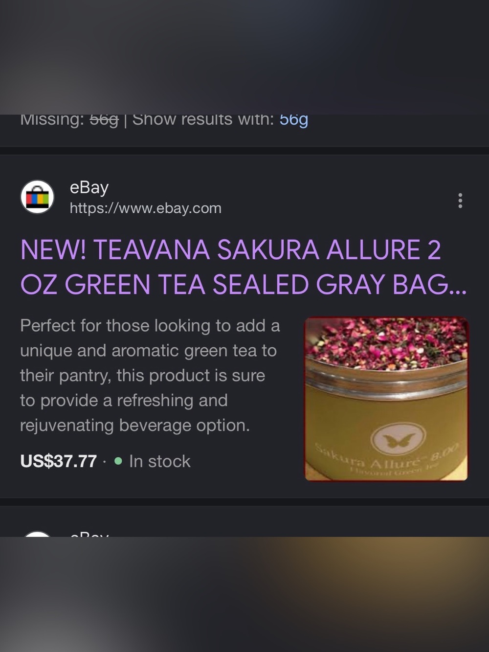 Brand New Unopened Teavana Sakura Allure  (discontinued & super rare)